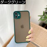 iPhoneケース iPhoneカバー アイフォンケース | PlusNao | 詳細画像13 