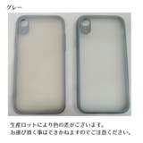 iPhoneケース iPhoneカバー アイフォンケース | PlusNao | 詳細画像12 