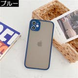 iPhoneケース iPhoneカバー アイフォンケース | PlusNao | 詳細画像13 