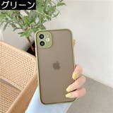 iPhoneケース iPhoneカバー アイフォンケース | PlusNao | 詳細画像14 