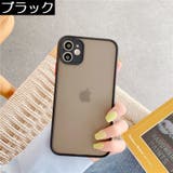 iPhoneケース iPhoneカバー アイフォンケース | PlusNao | 詳細画像16 