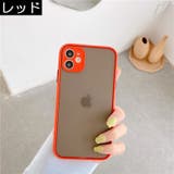 iPhoneケース iPhoneカバー アイフォンケース | PlusNao | 詳細画像17 