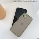 iPhoneケース iPhoneカバー アイフォンケース | PlusNao | 詳細画像3 