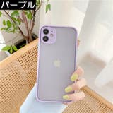 iPhoneケース iPhoneカバー アイフォンケース | PlusNao | 詳細画像9 