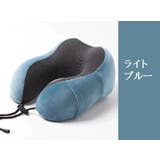 ネックピロー 首枕 低反発 | PlusNao | 詳細画像17 
