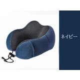ネックピロー 首枕 低反発 | PlusNao | 詳細画像18 