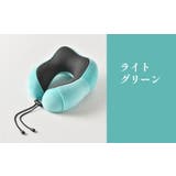 ネックピロー 首枕 低反発 | PlusNao | 詳細画像19 