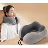 ネックピロー 首枕 低反発 | PlusNao | 詳細画像2 