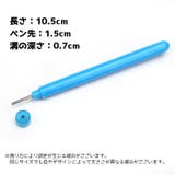 ペーパークイリング ペーパークラフト クラフト | PlusNao | 詳細画像8 