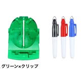 ゴルフ ボール ラインマーカー | PlusNao | 詳細画像11