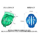 ゴルフ ボール ラインマーカー | PlusNao | 詳細画像13