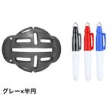 ゴルフ ボール ラインマーカー | PlusNao | 詳細画像6