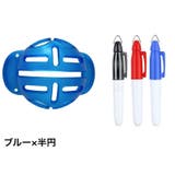 ゴルフ ボール ラインマーカー | PlusNao | 詳細画像7