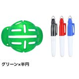 ゴルフ ボール ラインマーカー | PlusNao | 詳細画像8