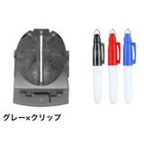 ゴルフ ボール ラインマーカー | PlusNao | 詳細画像9