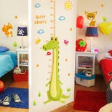 ウォールステッカー 壁紙 壁紙シール | PlusNao | 詳細画像1