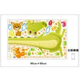 ウォールステッカー 壁紙 壁紙シール | PlusNao | 詳細画像7