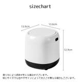 卓上 ダストボックス ゴミ箱 | PlusNao | 詳細画像18
