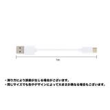 充電ケーブル 1m Type | PlusNao | 詳細画像6