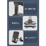 スマホスタンド 折り畳み式 スマートフォンスタンド | PlusNao | 詳細画像11