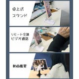 スマホスタンド 折り畳み式 スマートフォンスタンド | PlusNao | 詳細画像12