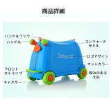 スーツケース キャリーバッグ 乗れる | PlusNao | 詳細画像11