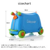 スーツケース キャリーバッグ 乗れる | PlusNao | 詳細画像17