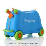 スーツケース キャリーバッグ 乗れる | PlusNao | 詳細画像8