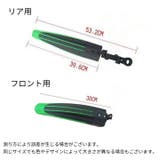 自転車用泥よけ フェンダー 泥除け | PlusNao | 詳細画像20 