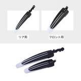 自転車用泥よけ フェンダー 泥除け | PlusNao | 詳細画像4 