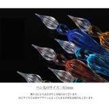 ガラスペン 硝子ペン 万年筆 | PlusNao | 詳細画像16 
