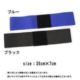 ゴルフスイング補正ベルト ゴルフ練習器具 ゴムバンド | PlusNao | 詳細画像11