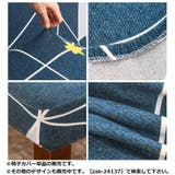 椅子カバー チェアカバー 座椅子 | PlusNao | 詳細画像20