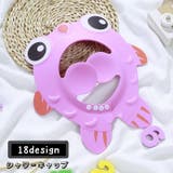 シャワーキャップ バスバイザー シャンプーキャップ | PlusNao | 詳細画像1