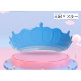 シャワーキャップ バスバイザー シャンプーキャップ | PlusNao | 詳細画像6