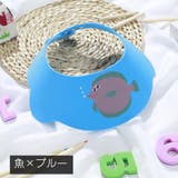 シャワーキャップ バスバイザー シャンプーキャップ | PlusNao | 詳細画像16 