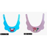 シャワーキャップ バスバイザー シャンプーキャップ | PlusNao | 詳細画像18 