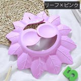 シャワーキャップ バスバイザー シャンプーキャップ | PlusNao | 詳細画像7 