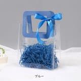 ラッピングバッグ ギフトバッグ 透明バッグ | PlusNao | 詳細画像3