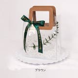 ラッピングバッグ ギフトバッグ 透明バッグ | PlusNao | 詳細画像4