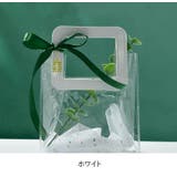 ラッピングバッグ ギフトバッグ 透明バッグ | PlusNao | 詳細画像6