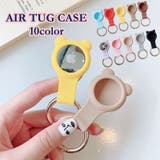 AirTagカバー AirTugカバー アップル | PlusNao | 詳細画像1