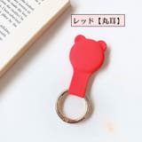 AirTagカバー AirTugカバー アップル | PlusNao | 詳細画像16
