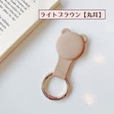 AirTagカバー AirTugカバー アップル | PlusNao | 詳細画像18