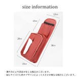 カーシート用ポケット シートサイドポケット カー用品 | PlusNao | 詳細画像15