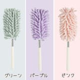 ハンディモップ 掃除用品 モップ | PlusNao | 詳細画像10