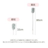 ハンディモップ 掃除用品 モップ | PlusNao | 詳細画像11