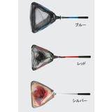 ランディングネット 網 釣り用品 | PlusNao | 詳細画像15