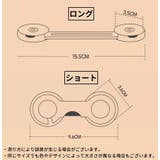 チャイルドロック4個セット ベビーガード ドアロック | PlusNao | 詳細画像11 