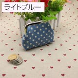 コインケース お財布 がま口 | PlusNao | 詳細画像11